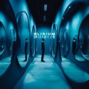 Обкладинка skyfall beats, bulletrain – elisium