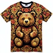 Обкладинка Таисия – Мой бренд Moschino