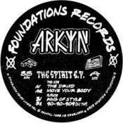 Слухати Arkyn – King of Style