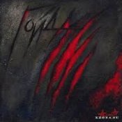 Алиса - Мастер лжи