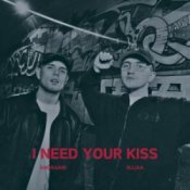 Обкладинка iilliaa & sadagain – I need your kiss (iilliaa version)