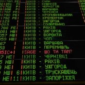 Обкладинка SAGE – Шо ти там?