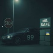 Обкладинка Mr. Safe – 99