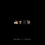 Слухати Gunna Chorna & The Budchuk – Номерок