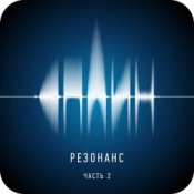 Обкладинка Сплин – Оркестр