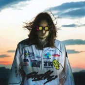 Слухати I61 feat. Слава КПСС – INTERNET