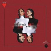 Алсу & Ева Власова - Белая Фата