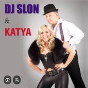 Обкладинка DJ Slon & Катя – Я не дам