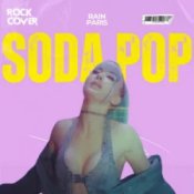 Обкладинка Rain Paris – Soda Pop