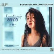 Обкладинка Yang Lan Yi – Fireworks in March