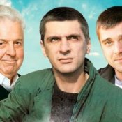 Обкладинка Лесоповал – Сирень