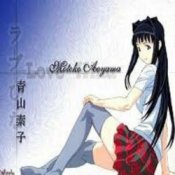 Обкладинка Yabujin – 302 ionwan2go