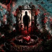 Обкладинка Аматор – Капкани