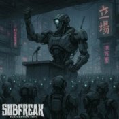Обкладинка SubFreak – Subjugation (VIP)