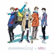 Обкладинка Anamanaguchi – Power Supply