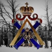 Обкладинка Евгений Аксенов – Марш Лейб Гвардии Измайловского Полка