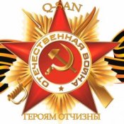 Обкладинка Q-San – Героям отчизны