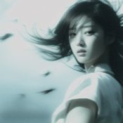 Обкладинка Tenseoh – heartburn