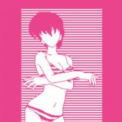 Slime Girls - Summer Is Gone