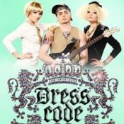 Обкладинка Dress Code – Скуку развей