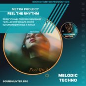 Обкладинка Metra Project – Feel the Rhythm