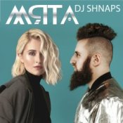 Обкладинка Мята – Знак (DJ Shnaps Remix)