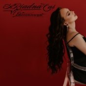 Обкладинка Ariadna Cas – Закрываю глаза