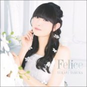 Слухати Yukari Tamura – Play!