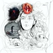 Jamala - Сонячна система