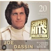 Обкладинка Joe Dassin – A toi