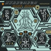 Обкладинка Kindzadza – Lofaz Dream