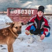 Обкладинка Niletto – Повезёт