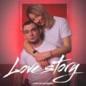 Обкладинка ARMANIDEEP – Forevor