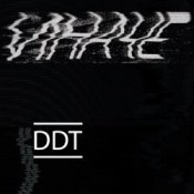 Обкладинка ДДТ – Песня о свободе