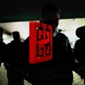 Обкладинка DZWS – VALIDARE