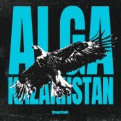Обкладинка Imanbek – Alga Kazakhstan