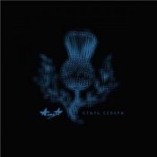 Обкладинка Алиса – Иго любви