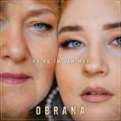 Обкладинка OBRANA – Ну як ти там мам