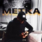 Обкладинка KRBK – Метка