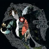Слухати Alina Orlova – Salome