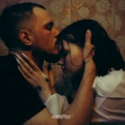 Обкладинка Bankai_lofi & Sakura – На кухні сама