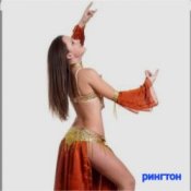 Слухати Нейросеть – Рингтон