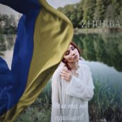 Обкладинка Zhurba – Чом Ти Не Прийшов
