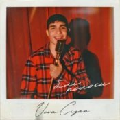 Слухати Vova Cigan – Білі полоси