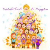 Слухати KoloRITnA & Melody kids – В Різдво