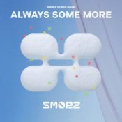 Обкладинка SMORZ – I want you to