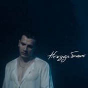 Обкладинка NЮ – Некуда Бежать
