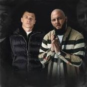 Обкладинка MACAN & Брутто – Золотые купола