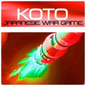 Обкладинка Koto – Star Trek