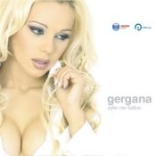 Слухати MALENA – Gubya te bavno (cover Gergana)